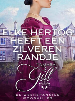 cover image of Elke Hertog heeft een Zilveren Randje